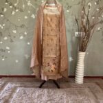 Gull Chandari Satin Beige