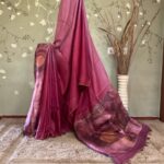 Omber Digital Tussar Pink