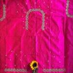 Blouse Pieces